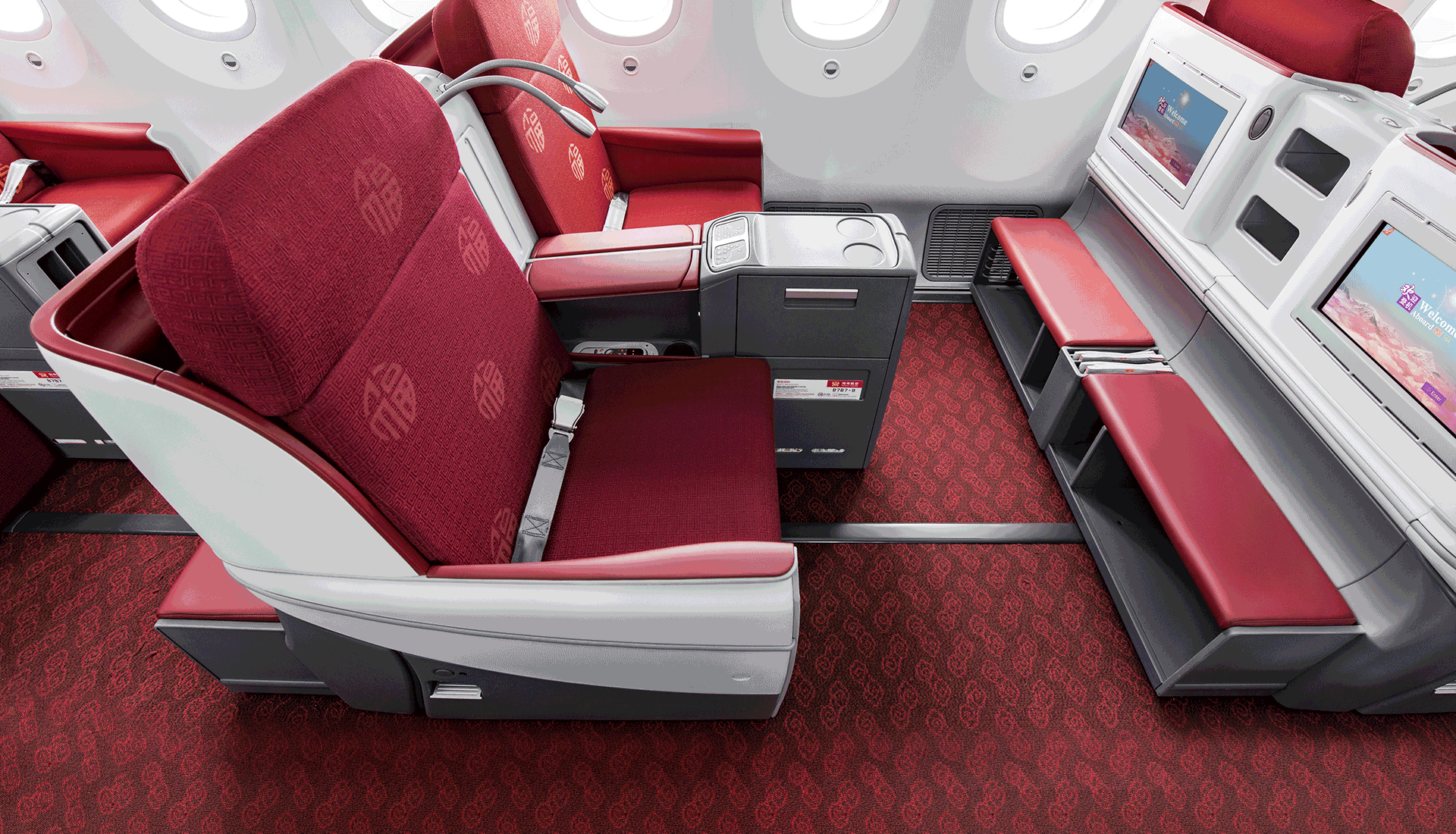Reclining in first class