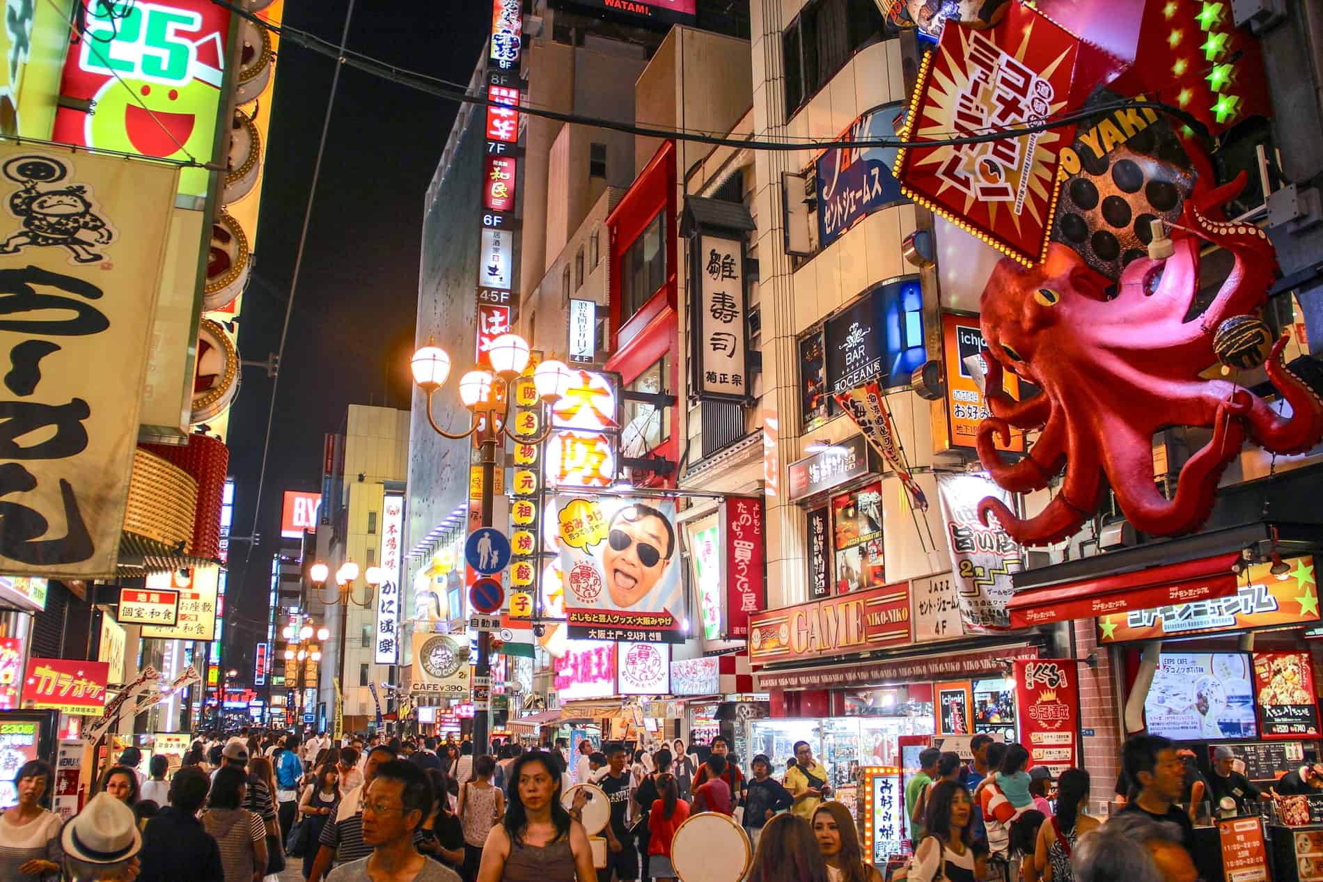 Tourists in Osaka at night