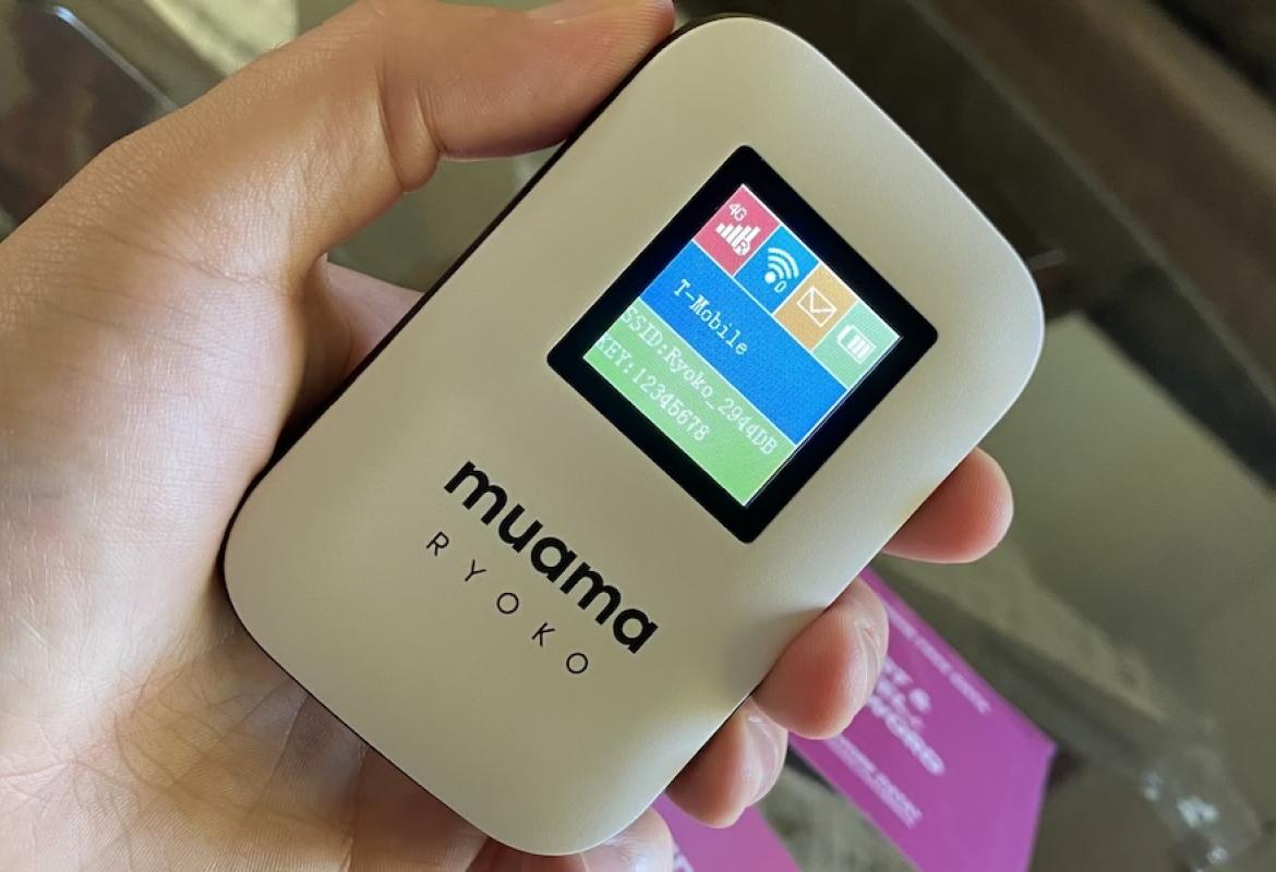 muama ryoko modem